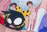 Ranma 1/2 - image 12