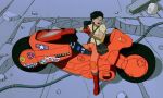 Akira - image 12