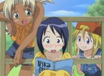 Love Hina - image 12