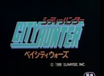 City Hunter : Film 2 - Bay City Wars