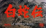 Le Serpent Blanc