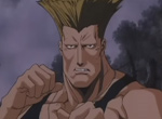 Guile