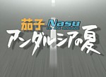 Nasu, un Été Andalou