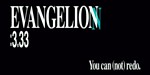 Evangelion : 3.0