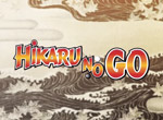 Hikaru no Go