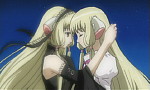 Chobits - image 10