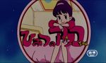 Himitsu no Akko-chan (<i>Film 1</i>)